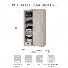 Шкаф-купе ШКК-11 (ясень белый) в Тавде - tavda.ok-mebel.com | фото 5