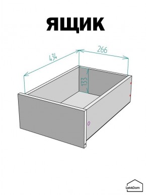 Шкаф Linnea MHR-1-3 2050х400х510 (Белый-М 11.1.2) в Тавде - tavda.ok-mebel.com | фото 3