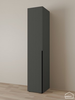 Шкаф Linnea MHR-1-4 2050х400х510 (Графит-М 11.1.25) в Тавде - tavda.ok-mebel.com | фото