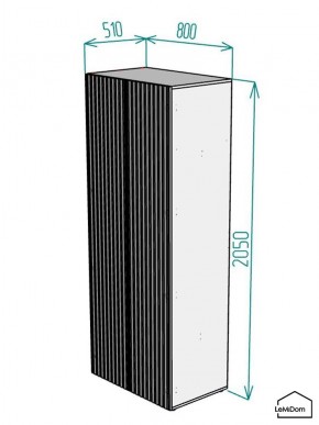 Шкаф Linnea MHR-2PO 2050х800х510 (Белый-М 11.1.2) в Тавде - tavda.ok-mebel.com | фото 2