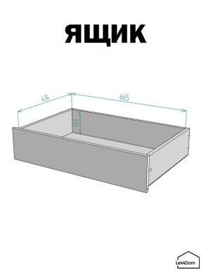Шкаф Linnea MHR-3PO-2 2050х1200х510 (Белый-М 11.1.2) в Тавде - tavda.ok-mebel.com | фото 4