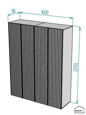 Шкаф Linnea MHR-4PO-1 2050х1600х510 (Белый-М 11.1.2) в Тавде - tavda.ok-mebel.com | фото 2