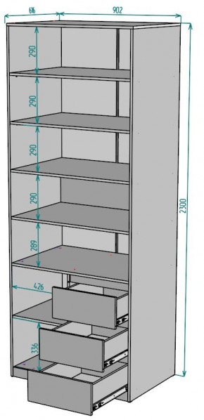 Шкаф Мальта H194 в Тавде - tavda.ok-mebel.com | фото 2