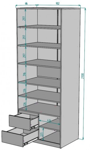 Шкаф Мальта H203 в Тавде - tavda.ok-mebel.com | фото 2