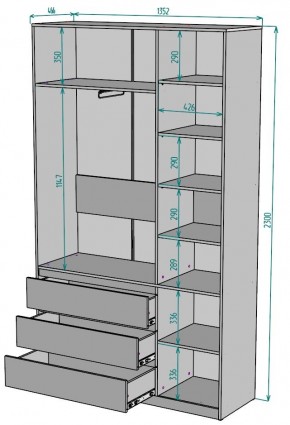 Шкаф Мальта H205 в Тавде - tavda.ok-mebel.com | фото 2