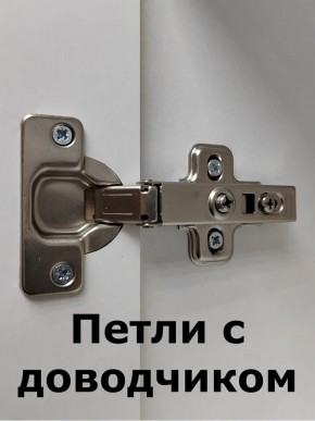 Шкаф навесной для ванной MH5-MA 300х960 (Белый-М 10.1.1) Белый глянец в Тавде - tavda.ok-mebel.com | фото 10