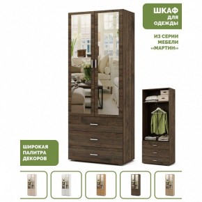 Шкаф платяной Мартин-6 в Тавде - tavda.ok-mebel.com | фото 4