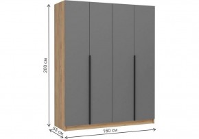Шкаф платяной Широн в Тавде - tavda.ok-mebel.com | фото 6