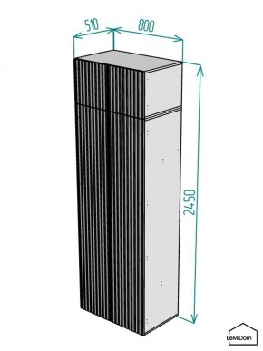 Шкаф с антресолью Linnea MHR-2A-3 2450х800х510 (Графит-М 11.1.25) в Тавде - tavda.ok-mebel.com | фото 2