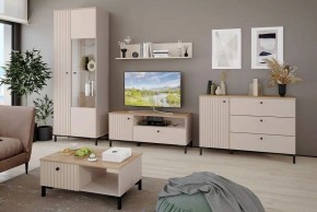 Шкаф-витрина Тоскана 535.10 в Тавде - tavda.ok-mebel.com | фото 3