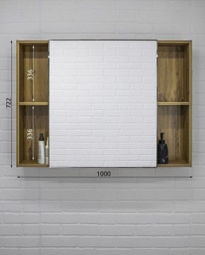 Шкаф-зеркало Craft 100 левый/правый Домино (DCr2206HZ) в Тавде - tavda.ok-mebel.com | фото 6
