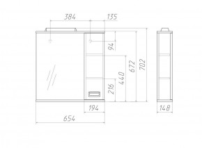 Шкаф-зеркало Cube 65 Эл. ПРАВЫЙ Домино (DC5007HZ) в Тавде - tavda.ok-mebel.com | фото 2