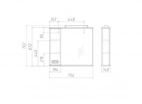 Шкаф-зеркало Cube 75 Эл. ЛЕВЫЙ Домино (DC5008HZ) в Тавде - tavda.ok-mebel.com | фото 3