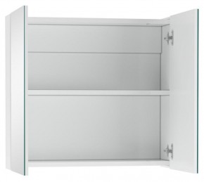 Шкаф-зеркало Мечта 60 АЙСБЕРГ (DM2306HZ) в Тавде - tavda.ok-mebel.com | фото 2