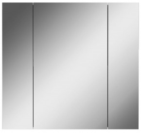 Шкаф-зеркало Мега 75 АЙСБЕРГ (DM4604HZ) в Тавде - tavda.ok-mebel.com | фото 4