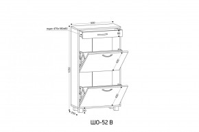 ШО-52 В тумба для обуви в Тавде - tavda.ok-mebel.com | фото 3