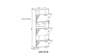 ШО-53 В тумба для обуви в Тавде - tavda.ok-mebel.com | фото 3