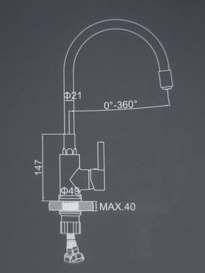 Смеситель для кухни с силиконовым изливом A9890M (Синий) в Тавде - tavda.ok-mebel.com | фото 2