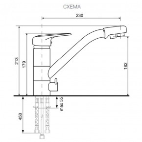 Смеситель ULGRAN U-010 в Тавде - tavda.ok-mebel.com | фото 2