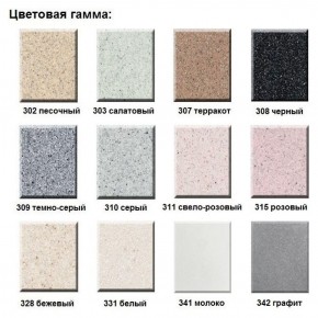 Смеситель ULGRAN U-012 в Тавде - tavda.ok-mebel.com | фото 4
