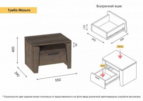 Спальный гарнитур  Мальта (Таксония) в Тавде - tavda.ok-mebel.com | фото 11