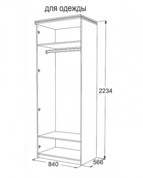 Спальный гарнитур Ольга-13 (модульный) в Тавде - tavda.ok-mebel.com | фото 27