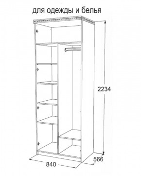 Спальный гарнитур Ольга-13 (модульный) в Тавде - tavda.ok-mebel.com | фото 29