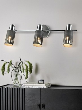 Спот Rivoli Lethe Б0055655 в Тавде - tavda.ok-mebel.com | фото 3