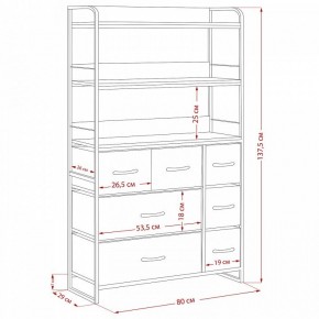 Стеллаж комбинированный Ноа в Тавде - tavda.ok-mebel.com | фото 11