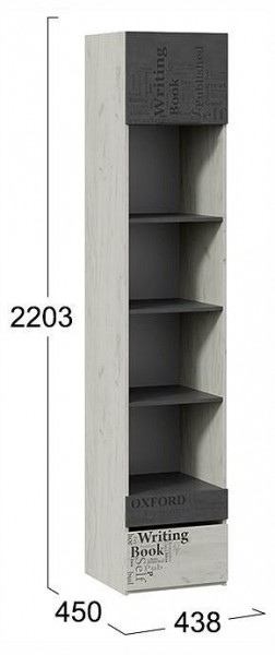 Стеллаж комбинированный Оксфорд-2 ТД-399.07.20 в Тавде - tavda.ok-mebel.com | фото 4