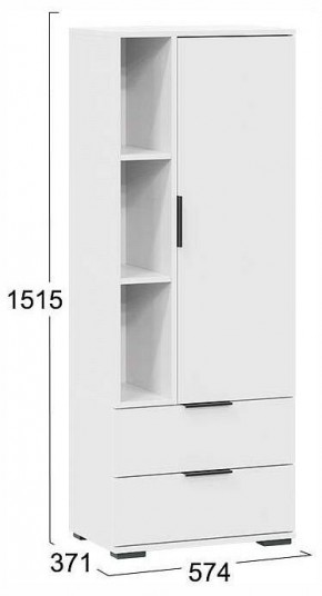 Стенка для гостиной Агата в Тавде - tavda.ok-mebel.com | фото 8