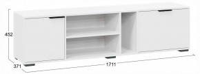 Стенка для гостиной Агата в Тавде - tavda.ok-mebel.com | фото 3