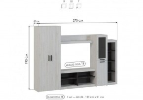 Стенка для гостиной Огюст в Тавде - tavda.ok-mebel.com | фото 4