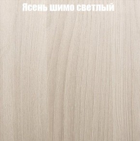 Стенка Женева в Тавде - tavda.ok-mebel.com | фото 6
