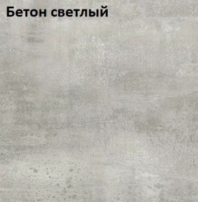Стол Angel (аналог Hagen) 1200 (+400) в Тавде - tavda.ok-mebel.com | фото 7