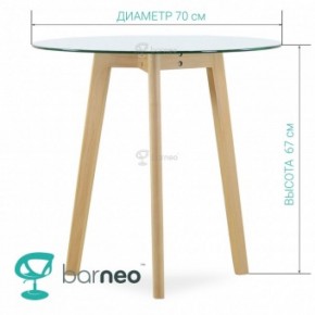 Стол Barneo T-16 Sephi кофейный в Тавде - tavda.ok-mebel.com | фото 4