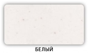 Стол Бриз камень черный Бежевый в Тавде - tavda.ok-mebel.com | фото 3