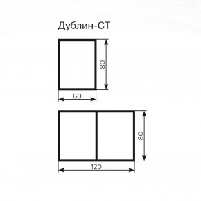 Стол Дублин СТ-2 Стекло+ЛДСП раскладной 800*600 (1200) в Тавде - tavda.ok-mebel.com | фото 3