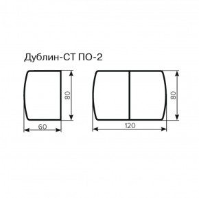 Стол Дублин-СТ ПО-2 Стекло+ЛДСП раскладной 800*600 (1200) в Тавде - tavda.ok-mebel.com | фото 3