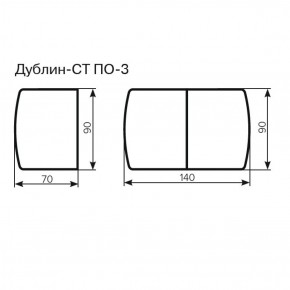 Стол Дублин-СТ ПО-3 Стекло+ЛДСП раскладной 900*700 (1400) в Тавде - tavda.ok-mebel.com | фото 3