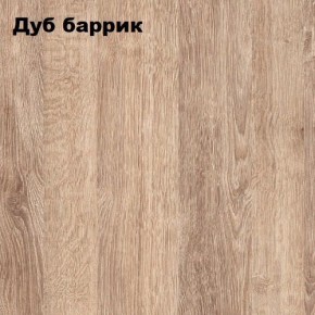 Стол гримерный - 2 (зеркало + стол) в Тавде - tavda.ok-mebel.com | фото 2