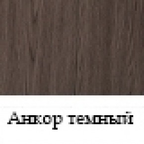 Стол журнальный №23 в Тавде - tavda.ok-mebel.com | фото 2