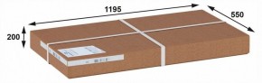 Стол журнальный Гурон 2 в Тавде - tavda.ok-mebel.com | фото 4