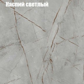 Стол журнальный Матрешка в Тавде - tavda.ok-mebel.com | фото 10