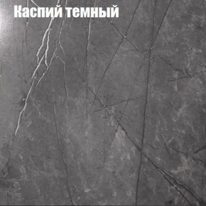 Стол журнальный Матрешка в Тавде - tavda.ok-mebel.com | фото 11