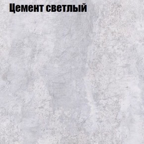 Стол журнальный Матрешка в Тавде - tavda.ok-mebel.com | фото 12