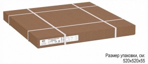 Стол журнальный Стефан в Тавде - tavda.ok-mebel.com | фото 6