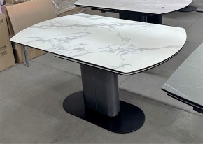 Стол KAI 140 KL-117 поворотная система раскладки, итал. керамика / Темно-серый / Черный, ®DISAUR в Тавде - tavda.ok-mebel.com | фото 8