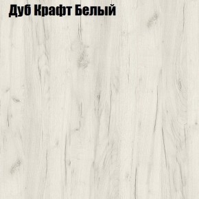 Стол компьютерный 1050 в Тавде - tavda.ok-mebel.com | фото 4