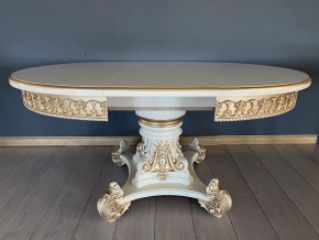 Стол круглый раскладной Изабелла в Тавде - tavda.ok-mebel.com | фото 5